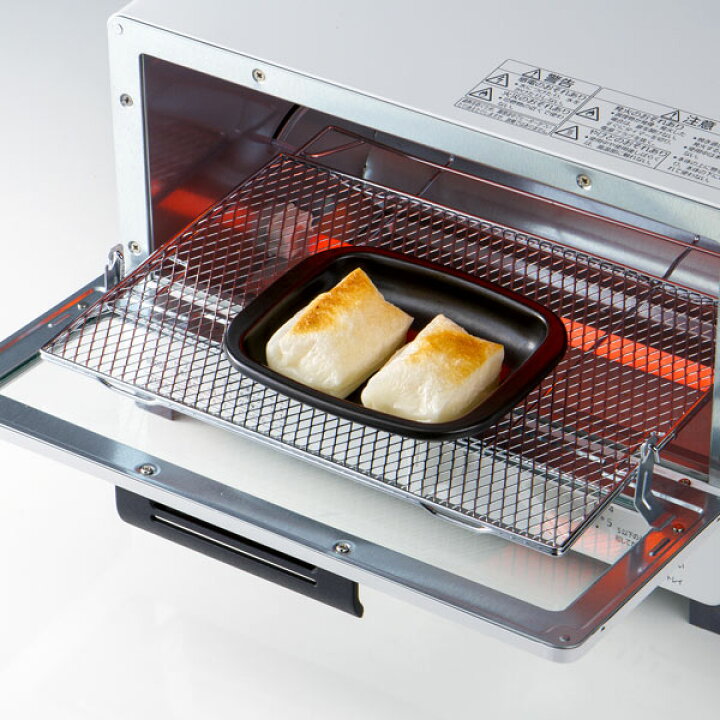 トースタートレー 小 丸型 デュアルプラス フッ素加工 日本製 オーブントースタートレー （ クッキングトレイ オーブントレー 調理トレー ）