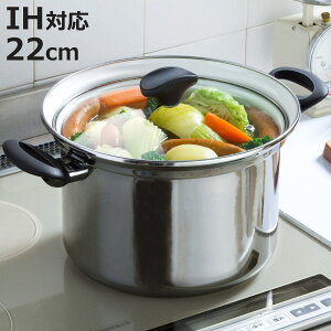  22cm IHΉ [^ IjLX z[[ i KXΑΉ Ȃ Wt 22Z`  Ȃ  t^t ӂt Wt  z[[ ق낤  Lb`pi 