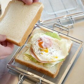 ホットサンドメーカー オーブントースター・グリル用 （ 両面焼き ホットサンド 調理器具 厚さ調節可能 オーブントースター対応 ガスグリル対応 IHグリル対応 ステンレス製 製菓道具 製菓用品 調理用品 キッチン用品 お菓子作り ） 【3980円以上送料無料】