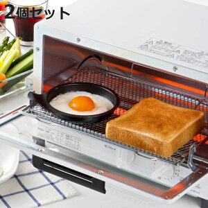 �ڋʏĂ��v���[�g �ی^ 2�Z�b�g �f���A���v���X �t�b�f���H ���{�� �g�[�X�^�[�g���[ �i �N�b�L���O�g���[ �I�[�u���g���[ �����g���[ ������� �������� �����p�i �L�b�`���p�i �L�b�`��