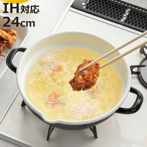 VՂ 24cm IHΉ z[[ i KX IH Ή g ĂՂ   ق낤 24Z` g Vw VՂ VՂ g tC t  jy3980~