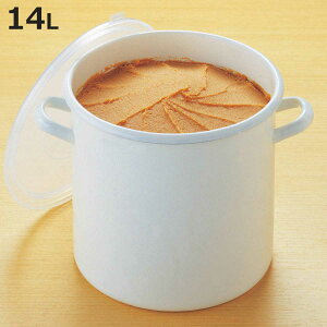 保存容器 14L ホーローストックポット 丸型 27cm ( ホーロー ホーロー容器 ほうろう 琺瑯 ホーロー製 琺瑯容器 ホーロー保存容器 保存 容器 ほうろう製 ぬけ漬け 漬物器 味噌 梅干し 漬け物 漬