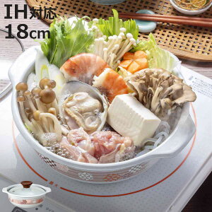 Gߓ 18cm IHΉ z[[킢 Ԍ i IH KX Ή z[[    z[[  Wt ق낤  18Z` 1lp KXΑΉ  Ȃ KXWt l