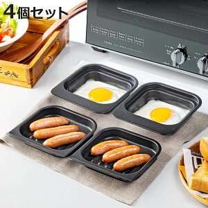 Ov[g 4Zbg 2iĂv[g tbfH fAvX { i I[ugC g[X^[v[g OgC 4 Zbg ڋʏĂv[g I[ug[X^[ 