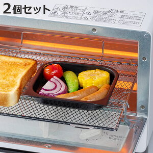 Ov[g 2iĂ i 2Zbg OEI[ug[X^[v[g tbfH fAvX { i I[ugC OgC g[X^[v[g 2 Zbg ڋʏĂ