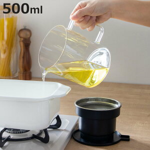 �I�C���|�b�g 500ml �ϔM�K���X�� �����Y����߃|�b�gW �i �������� ���h�� ���|�b�g �����Y�J�[�g���b�W �~�j �����ԕt�� 0.5L ���h�� �h�ߊ� ��� �t�B���^�[ �������t�� �g���� �V�Ղ� �O�b