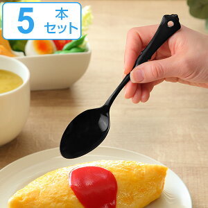 Xv[ 19cm NVJm[ Classical Noir fU[gXv[ XeX z[[ { F5{Zbg i  e[uXv[ mH Jg[ H    