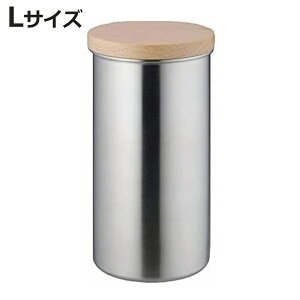 保存容器 ステンレス コーヒーキャニスター L ( 調味料容器 調味料入れ ストッカー ステンレス製キャニスター 密閉 日本製 木蓋 パッキン付き 丸型 コーヒー豆 粉 珈琲豆 紅茶 茶葉 茶筒 砂
