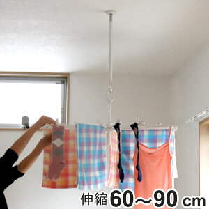  ݉^ 60cm`90cm 4iKLk hCEEF[u i DRYEWAVE   L ݂艺 |[^ h[ObY tȒP tbNt 60`90 zCg jy3980~ȏ