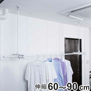  V݂莺  DRYEWAVE 60cm`90cm i ݉^ ƂȂ Lk 2{ A[t hCEEF[u ݂艺 {  V ȒPt 60`90 Ch݌v 