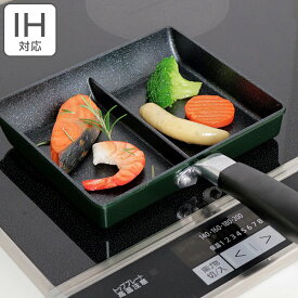 楽天市場 お弁当 フライパン 仕切りの通販