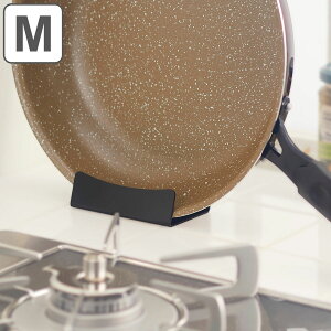 �t���C�p���X�^���h M �X�`�[�� �i ���{�� 24�`28cm�p �|�� �t���C�p�� �t���C�p������ �t���C�p���u�� �ꎞ�u�� ���[ 24cm 26cm 28cm �Ή� �t���C�p������ �c�u�� ���u�� �L�b�`�����[ �R��������