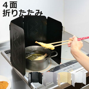 WK[h tbfR[g RpNgWK[h 4 i RpNg ih KXR ܂肽 RK[h ͂ K[h RpJo[ WpJo[ 悯 Lv gƂ