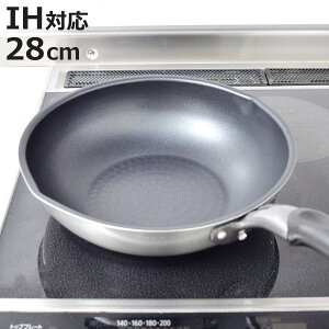 ߓ 28cm IHΉ  { i KXΑΉ I[MΉ wOK ӂfH y Y uߓ 28Z` tbfH tbfR[eBO A~ y VRnh jy3980~