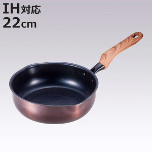 tCp 22cm [^ IHΉ ay  { i KXΑΉ I[MΉ uߓ ӂfH tbfH y [^tCp 22Z` ߓ Y tbfR[eBO A~ y 