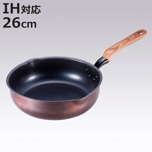 tCp 26cm [^ IHΉ ay  { i KXΑΉ I[MΉ uߓ ӂfH tbfH y [^tCp 26Z` ߓ Y tbfR[eBO A~ y 