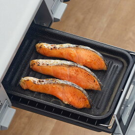 グリル＆トースタートレー ワイド ちょい焼きトレー ゴールドマーブル （ オーブントレー グリルトレー 魚焼きグリル 調理トレー クッキングトレー アルミ製 フッ素加工 皿 調理器具 調理道具 オーブントースター ）【3980円以上送料無料】