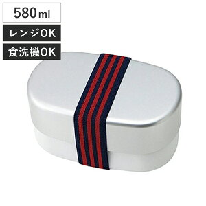 お弁当 箱 女性の人気商品 通販 価格比較 価格 Com
