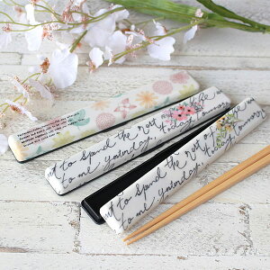 Zbg   eB ԕ Jg[ i ͂ nV P[X gїpJg[ ٓ ؐ ͂P[X 킢  `ObY ٓObY H j y3980~ȏ㑗z