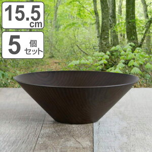ボウル 15.5cm ログ スタックボウル プラスチック 5個セット ( 食洗機対応 電子レンジ対応 サラダボウル 鉢 食器 皿 深皿 木製風 洋食器 樹脂製 軽い 割れにくい スタッキング 中鉢 介護 持ち