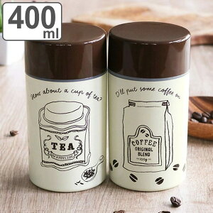   400ml coffee tea i e te ۑe LjX^[ XgbJ[ t  R[q[ۑ R[q[ۑ tۑ tۑ te ϓ Lb`G j