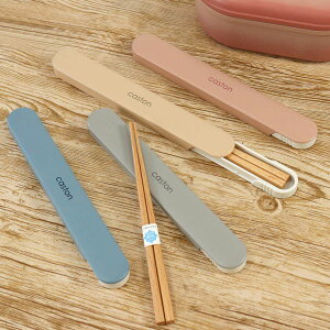 Zbg  18cm caston i   18Z` Jg[ { q l ٓp H ٓ ٓ gїp  j y3980~ȏ㑗z