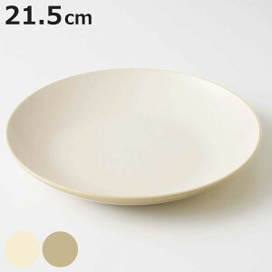 v[g 21.5cm J[fBbV i H@Ή dqWΉ M M M y ɂ RۉH qI M Rh pX^ J[  jy3980~ȏ㑗z