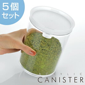 楽天市場 砂糖 1kg 保存容器 調味料入れ キッチン用品 食器 調理器具 の通販