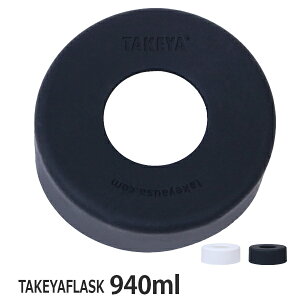  ^PtXN 940ml p VR[op[ i {g ی p[c j y3980~ȏ㑗z