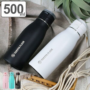  XeX ۉ ۗ ^PtXN gx[ 500ml  i ^b`I[v y }O{g  X|[c{g XeX Jt ^b` vbV 