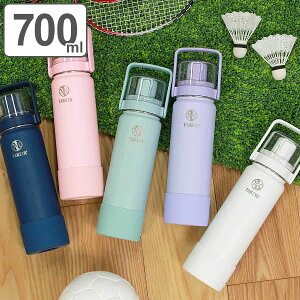  LbY 700ml XeX 2way  Rbv ^PtXN GO CUP i ۗ XeX{g ^b` Rbvt q S[Jbv ̂ _CNg{g vbV @r 