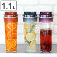 冷水筒 ピッチャー スリムジャグ 1.1L 麦茶ポット 耐熱 横置き 縦置き 洗いやすい 日本製 ( お茶ポット 熱湯 ドアポケット ジャグ ポット 麦茶 冷茶 ドリンクピッチャー お茶入れ )