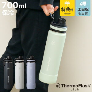 yr[Ttz T[tXN Cg 0.7L  700ml i TAKEYA ^P XeX{g _CNg{g 1L 1bg 0.7bg ۗp {g nht ^fM\ X|[
