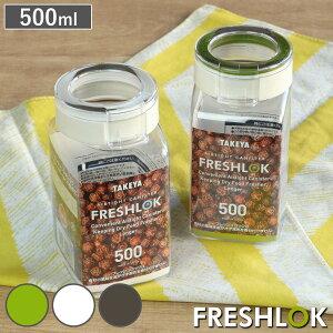 ۑe 500ml tbVbN p^ IׂJ[    i Lb`[ LjX^[  XgbJ[   vX`bN { ^b` C o[ ①Ɏ