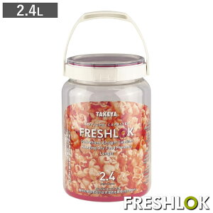 ۑe 2.4L tbVbN ی^ t i Lb`[ LjX^[  XgbJ[   vX`bN { ^b` C o[ ①Ɏ[ 