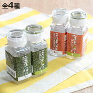 フレッシュロック スパイスボトル 110ml 1ホール 5ホール パッキン付き 密閉 調味料入れ （ 調味料 スパ…