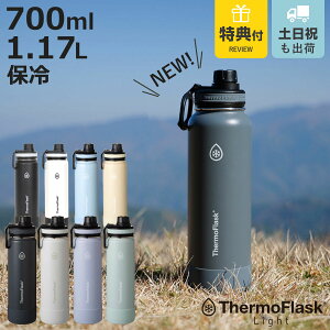 yr[Ttz  1L X|[c{g T[tXN Cg 700ml 1.17L  ۗ i TAKEYA ^P XeX{g _CNg{g ۗp XN[ {g nht 