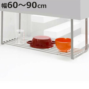 ݌˒I[ ݂ˉ[ Lk ˂~߃^Cv 60`90cm 1i XeX g i ؂I Lb` ؂胉bN [ Lb`[ ݂˒I[ ݌ˉ[ pCvI Lk^Cv 