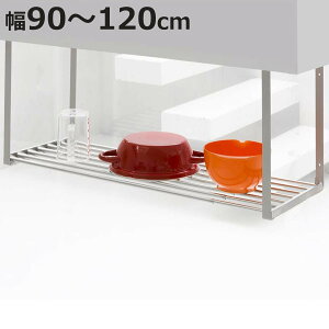 ݌˒I[ ݂ˉ[ Lk ˂~߃^Cv 90`120cm 1i XeX g i ؂I Lb` ؂胉bN [ Lb`[ ݂˒I[ ݌ˉ[ pCvI Lk^Cv