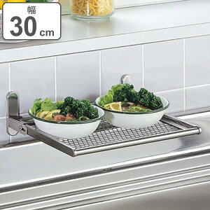 ԒI ؂lbgI 30cm ˂~߃^Cv XeX ܂ݎ i ؂I Lb` ؂胉bN [ XeX A~I ǖʎ[ u bN ؂  ς 