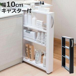 yr[Ttz Lb`XgbJ[ g[S 10cm 85cm i LX^[t X  X`[ Ԏ[ Ԏ[ ԃbN XbN Lb`bN Lb`