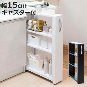 yr[Ttz Lb`XgbJ[ g[S 15cm 85cm i LX^[t X  X`[ Ԏ[ Ԏ[ ԃbN XbN Lb`bN Lb`