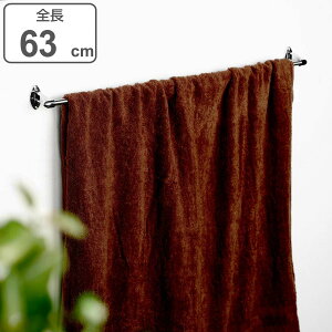 ^I| ^Io[ XeX S63cm i Ǖt { ȒP DIY tH[ ʏ ^Iz_[  jy3980~ȏ㑗z