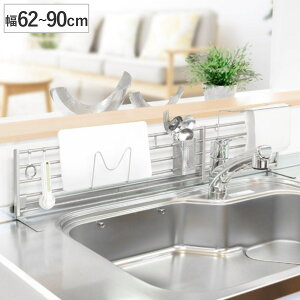 VN[ OX^ VNX^h 62`90cm Lk 4_Zbg XeX i Ԏ[ VNbN Lb`bN Lb`[ ؂ VN[ XeXbN VNt[