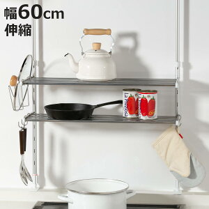 [bN Lk ςI 2i 60cm ANZT[2_Zbg i VN XeX ؂胉bN VN ς胉bN Lb` [ ˂ ˂I VN ؂ VNTC