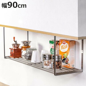 ݌˒I[ pCvIA 1i 90cm ؒIV[Y lW~߃^Cv i ݂˒I ݂˒I[ XeX g ݌ˉ[ ؂I ؂ ݂˒IbN [I pCvI bN I 