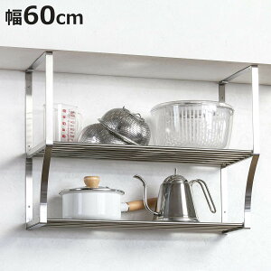 ݌˒I[ pCvIA 2i 60cm ؒIV[Y lW~߃^Cv i ݂˒I ݂˒I[ XeX g ݌ˉ[ ؂I ؂ ݂˒IbN [I pCvI bN I 