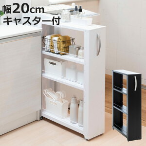 yr[Ttz Lb`XgbJ[ g[S 20cm 85cm i LX^[t X  X`[ Ԏ[ Ԏ[ ԃbN XbN Lb`bN Lb`