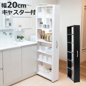 yr[Ttz Lb`XgbJ[ g[S 20cm 165cm i LX^[t X  X`[ Ԏ[ Ԏ[ ԃbN XbN Lb`bN Lb`