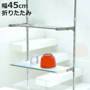 [bN ςI 2i 45cm ܂肽 i VN ؂胉bN Lk VN ς胉bN Lb` [ ˂ ؂ ˂I ˂胉bN VNTCh Lb`[ 